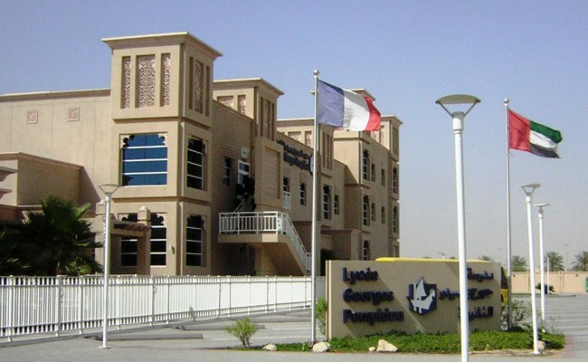 lycée Georges Pompidou Dubaï