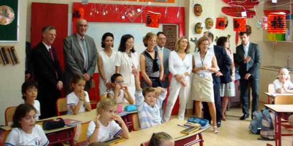 Lycée français de Singapour