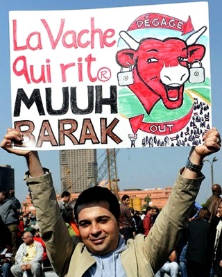 La vache qui Rit Muuh Barak