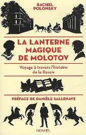 La lanterne magique de Molotov