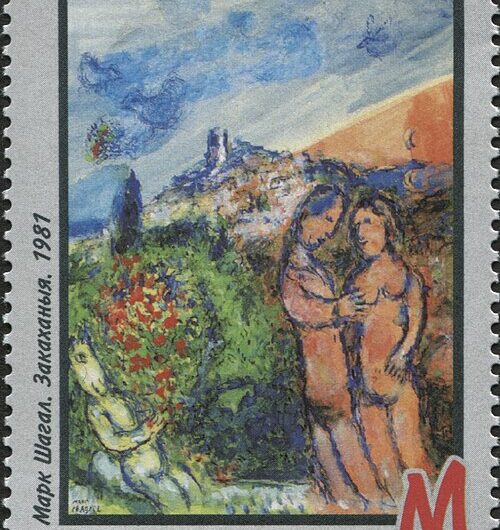 Pour aimer Chagall
